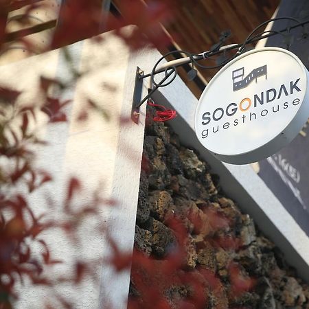 Вилла Sogondak House Чеджудо Экстерьер фото