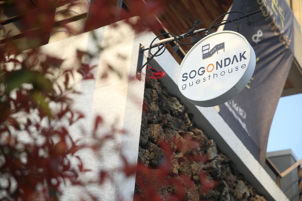 Вилла Sogondak House Чеджудо Экстерьер фото