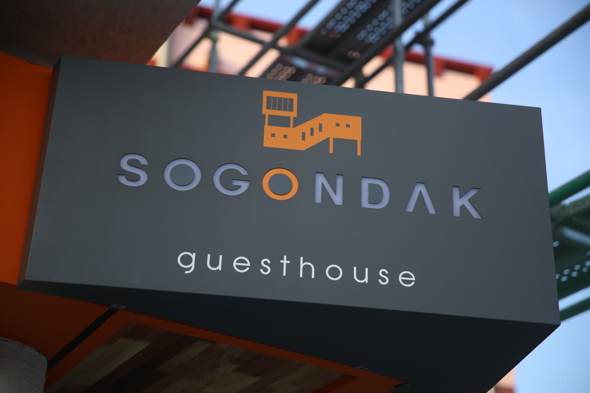 Вилла Sogondak House Чеджудо Экстерьер фото